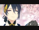 【刀剣乱舞】ゲームOP（あなたと 私と）【2020/08/10更新】