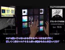 【jubeat】まるで神話のような神曲「アストライアの双皿」の総合譜面っぷりが美しすぎる！【音ゲーゆっくり実況】