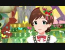 【ミリシタMV】ハッピ～エフェクト！　木下ひなた ver.