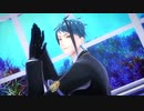 【MMDツイステ】極楽浄土【ジェイド･リーチ】