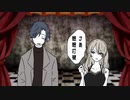 【手描き】探索者ロ/キ【COC身内卓】