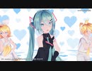 【MMDカメラ配布】I meets you!!／Sour式ミク・リン・レン