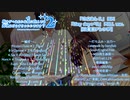 【吹奏楽アレンジ】May day+^2 ～FULL Ver.～【ぬきたし2 ED1】