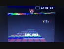 スーパーマリオカート150cc 動画_その38