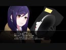 ミステリーADV実況 Tokyo Dark - Remembrance -　#5　警察署