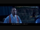 Ghost of Tsushima初見実況プレイpart20