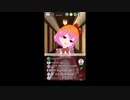 【いろとぴ】さしいろ