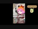 【いろとぴ】さしいろクッキング