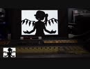 [MSX]Bad Apple!!影絵をやってみた