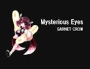 【AIきりたん】Mysterious Eyes【名探偵コナン】