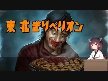 【MO・モダン】東北きりベリオン【ボイロ×mtg】