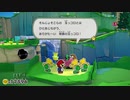 ペラペラレ●プ！オリガミと化した先輩.mp4
