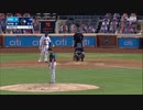 【MLB】世にも器用なスイッチ・ピッチャー