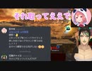 【にじさんじ大乱闘】盤外戦術を繰り広げる花畑チャイカと笹木咲