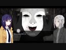 ミステリーADV実況 Tokyo Dark - Remembrance -　#8　コレクター