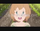 【MAD/AMV】さよならの朝に約束の花をかざろう【夜に駆ける】