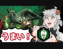 【DBD】 桜乃そら先生のDBD教室 part 5  ハグを使うならやっぱ地下ハグでしょ！～メメント・モリを添えて～【VOICEROID実況】