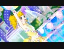 プリチャン「ワン・ツー・スウィーツ」えりりん