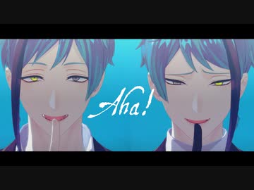 【MMDツイステ】ウツボまとめ