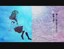 Aster / 初音ミク