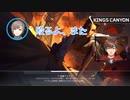 メンヘラ彼女乾殿とDV彼氏叶くん【切り抜き】