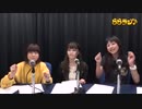ららラジ♪　第06回　2017年09月29日放送　ゲスト：大森日雅