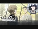 【第肆拾扉】長い間やりたくてもやれなかったノベゲをやる【STEINS;GATE ELITE】
