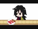 【silent鬼滅アニメ】寿司柱【時透無一郎、冨岡義勇】