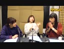 ららラジ♪　第08回　2017年10月27日放送　ゲスト：木戸衣吹