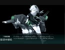 【艦これ 2020梅雨・夏】E4.反転！敵任務部隊を撃て！ - 戦力ゲージ（出撃１回目）【侵攻阻止！島嶼防衛強化作戦】