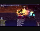 FF11　オデシー　NM　Fornax(Volatile Cluster上位)召喚ソロ