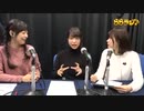 ららラジ♪　第10回　2017年11月24日放送　ゲスト：大西沙織