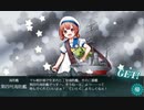 【艦これ 2020梅雨・夏】E4.反転！敵任務部隊を撃て！ - 戦力ゲージ（出撃６回目）第四号海防艦と邂逅【侵攻阻止！島嶼防衛強化作戦】
