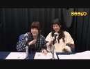 ららラジ♪　第12回(終)　2017年12月22日放送