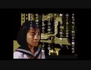 【実況】ホラーも茶化せば喜劇になる説part3【学校であった怖い話】