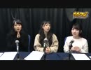 ららマジ1周年記念!特別番組　2018年02月09日放送