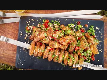 タイスティックホットウイングス