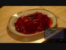 【ゆっくり実況】のんびり気ままにFF15寄り道プレイ【Part.323】