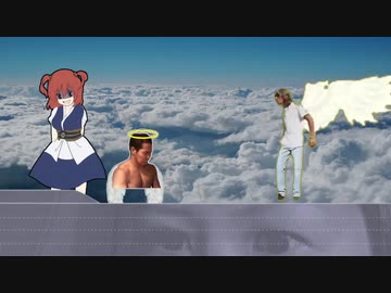 神を失望させた先輩