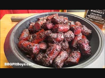 チープバーンエンド