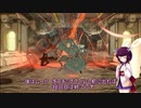 【Warframe】Tyl RegorTA 2:07