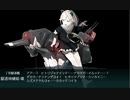【艦これ 2020梅雨・夏】E4.反転！敵任務部隊を撃て！ - 戦力ゲージ（破壊）【侵攻阻止！島嶼防衛強化作戦】
