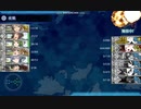 艦これ20夏イベE-7-2甲ゲージ破壊