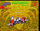 ギャラクティックストーム コマンド未使用1コインクリア 740万 (2020-08-09) Galactic Storm (Taito) 1cc No-PowerUp 7,400,650 pts.