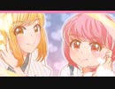 愛言葉III(DECO*27)【歌ってみた】初コラボ！！！真凛明×彩葉