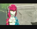 ゼルダの伝説ブレスオブザワイルド実況プレイ(真エンディングを見る)Part1