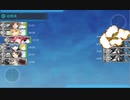 【艦これ 2020梅雨・夏】E5.南方戦線 島嶼海上輸送作戦 - 戦力ゲージ解放ギミック（Fマス）【侵攻阻止！島嶼防衛強化作戦】