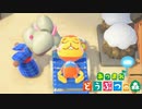 【あつ森】あつまれ朝食の森でした#11