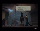 ブレスオブファイア５を全力で楽しむ実況 Part23