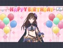 【プリコネ 】リン（デレマス）　選択肢2【誕生日】